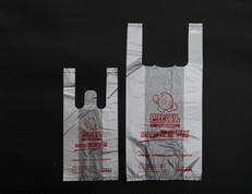 食品包装袋
