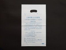 医用CT袋
