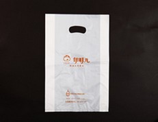 食品包装袋